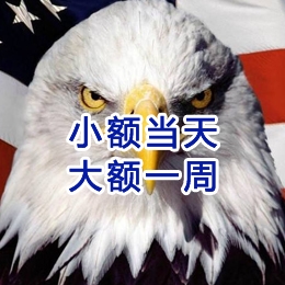 天柱要账公司